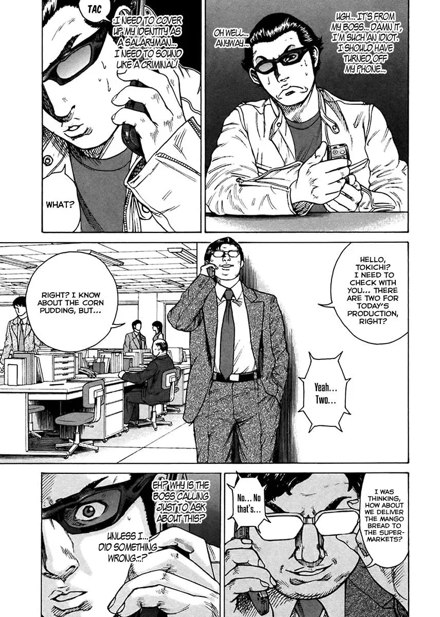 Read Hitman from Today chapter 38 image 13 on Lezhin