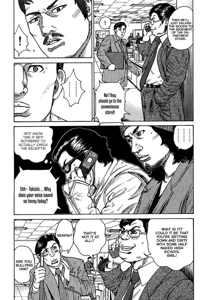 Read Hitman from Today chapter 38 image 14 on Lezhin