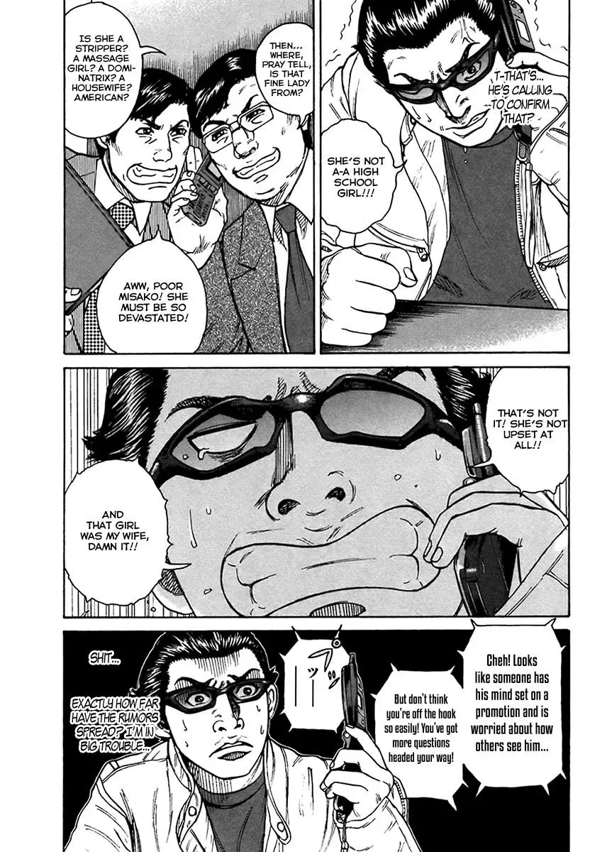 Read Hitman from Today chapter 38 image 15 on Lezhin