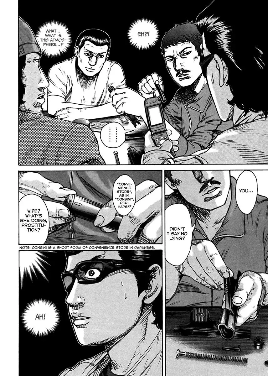 Read Hitman from Today chapter 38 image 16 on Lezhin