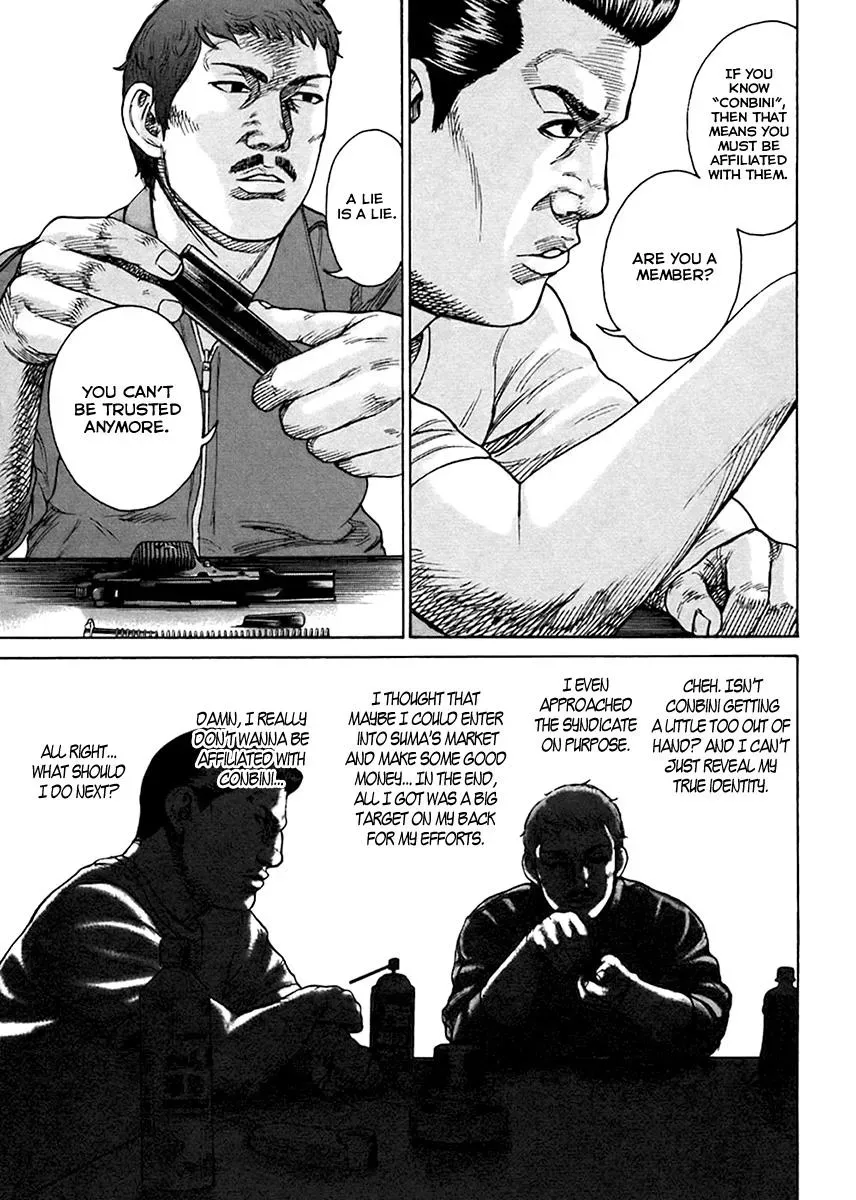 Read Hitman from Today chapter 38 image 17 on Lezhin