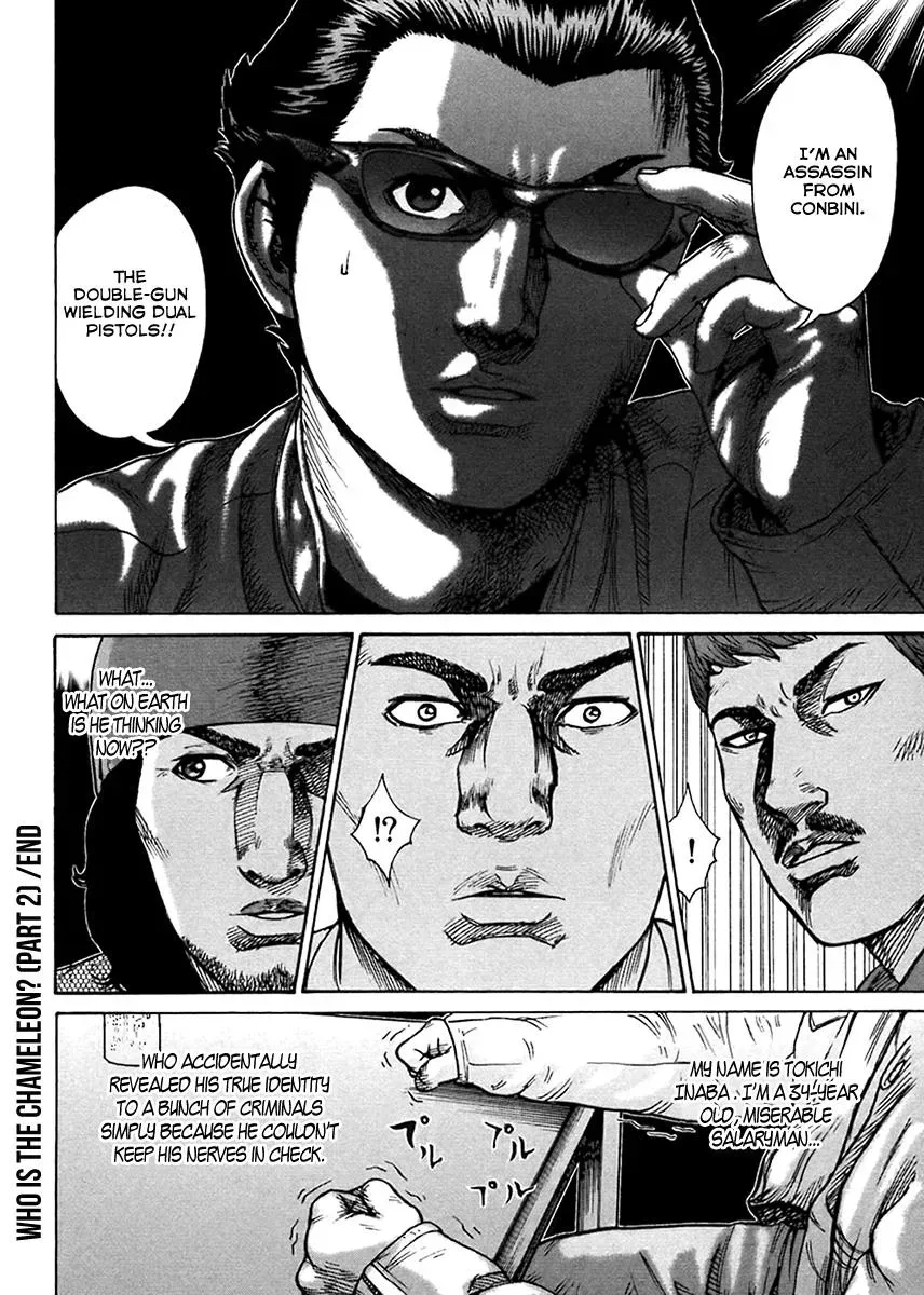 Read Hitman from Today chapter 38 image 19 on Lezhin
