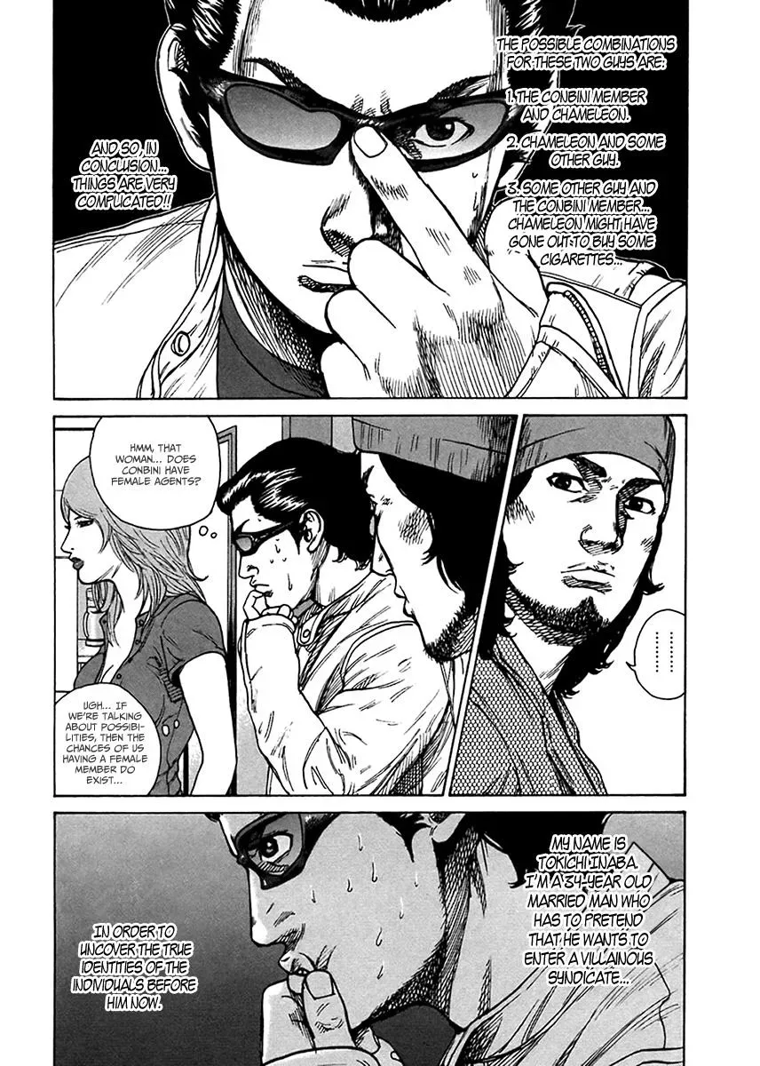 Read Hitman from Today chapter 38 image 2 on Lezhin