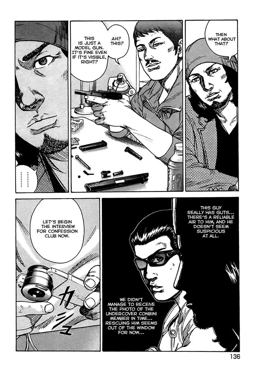 Read Hitman from Today chapter 38 image 6 on Lezhin