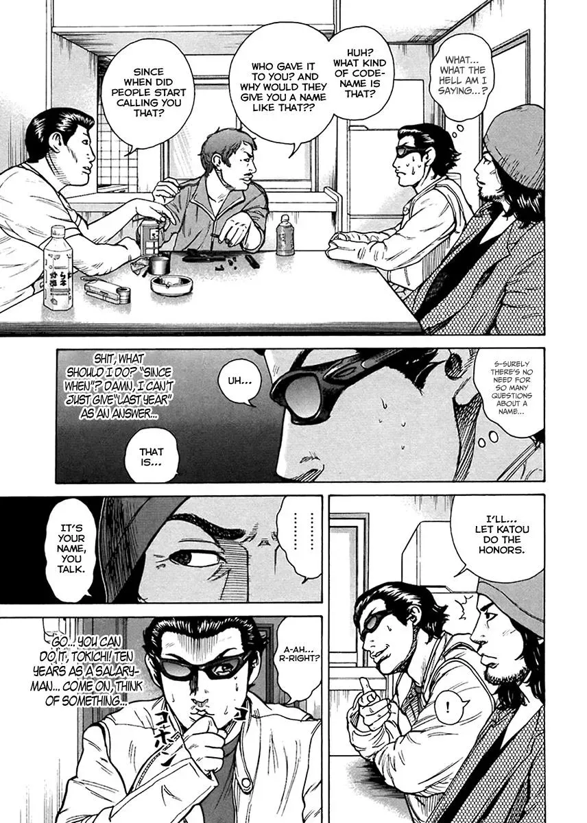Read Hitman from Today chapter 38 image 9 on Lezhin