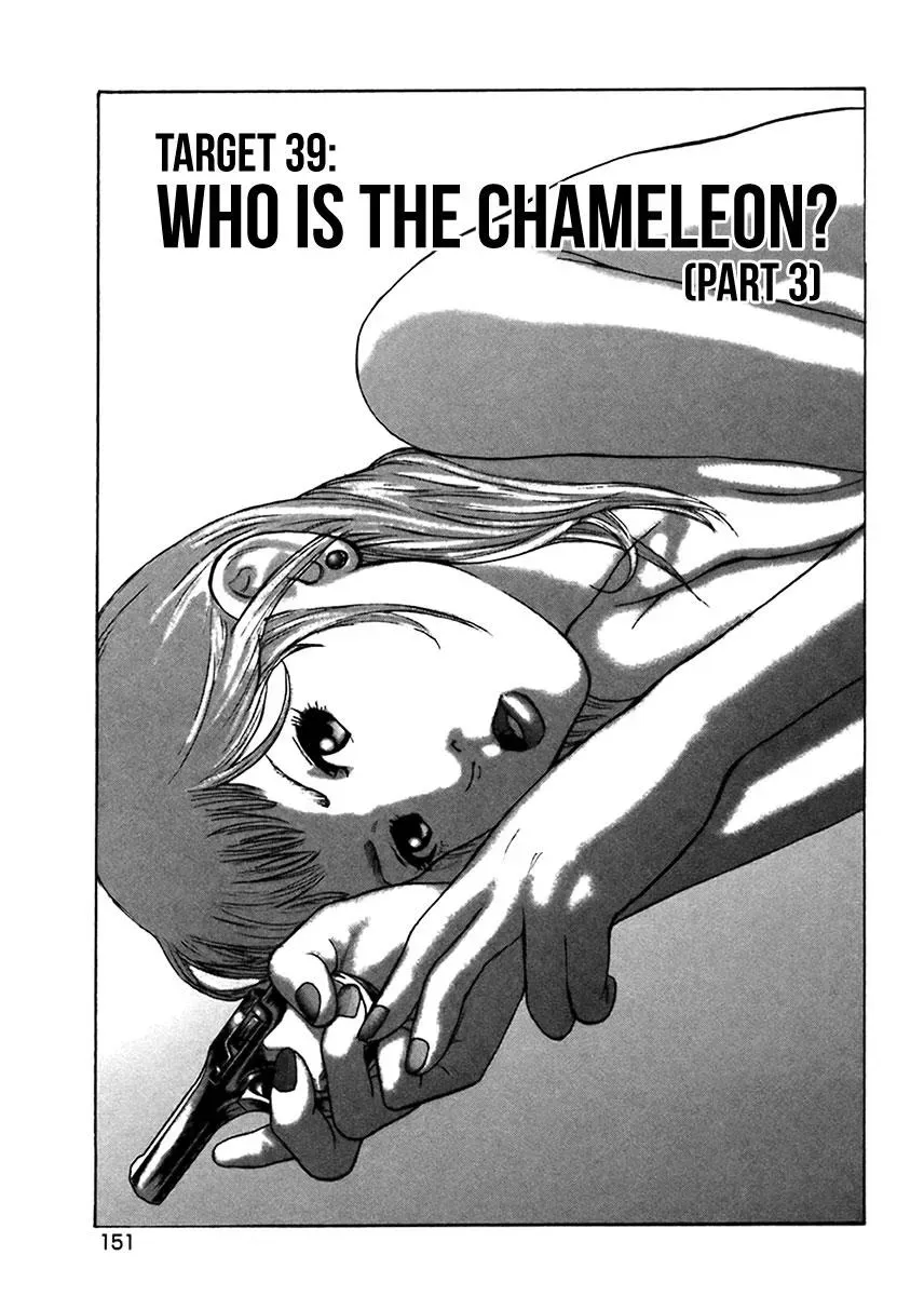 Read Hitman from Today chapter 39 image 1 on Lezhin