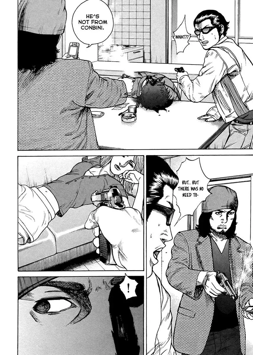 Read Hitman from Today chapter 39 image 15 on Lezhin