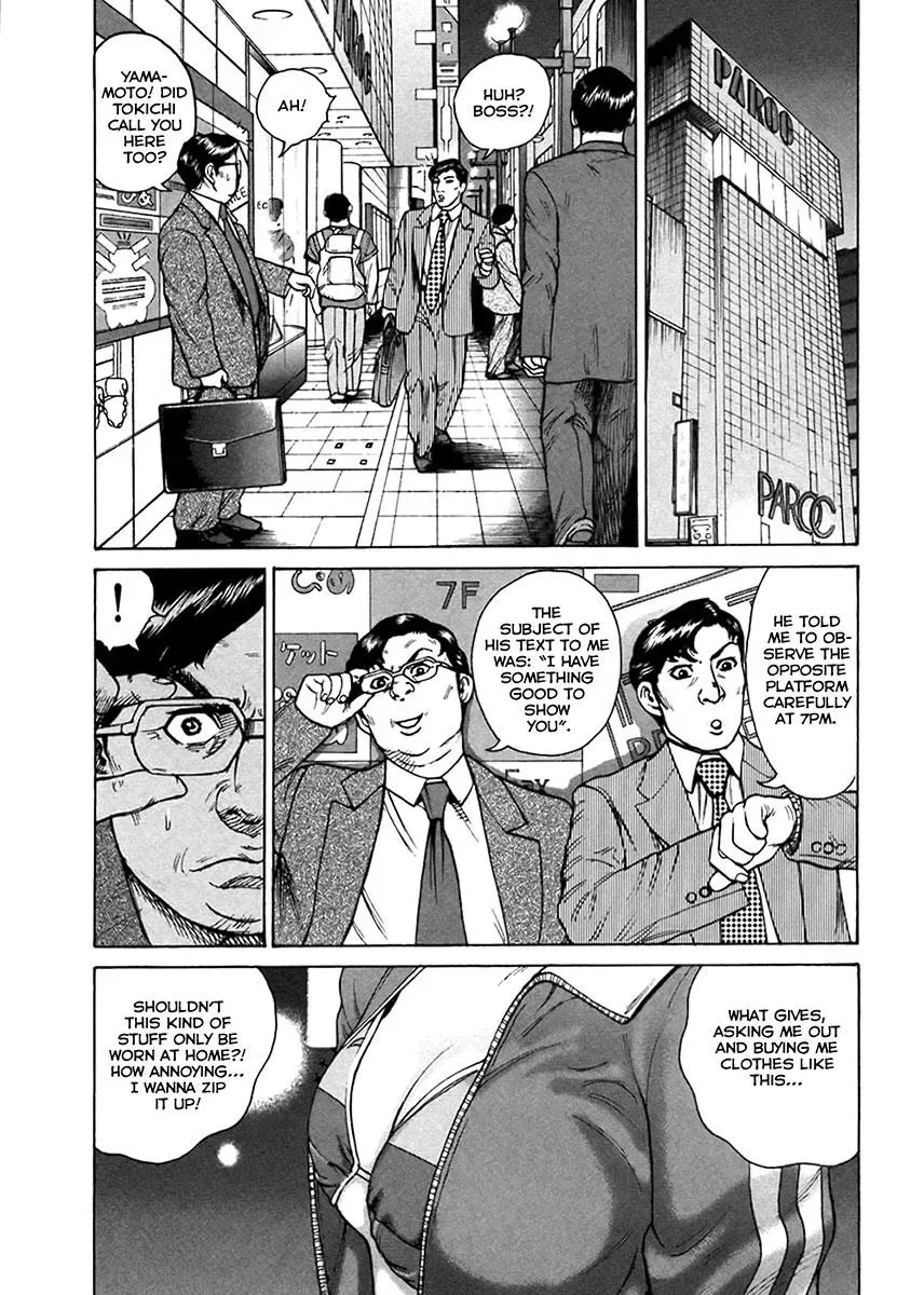 Read Hitman from Today chapter 39 image 20 on Lezhin
