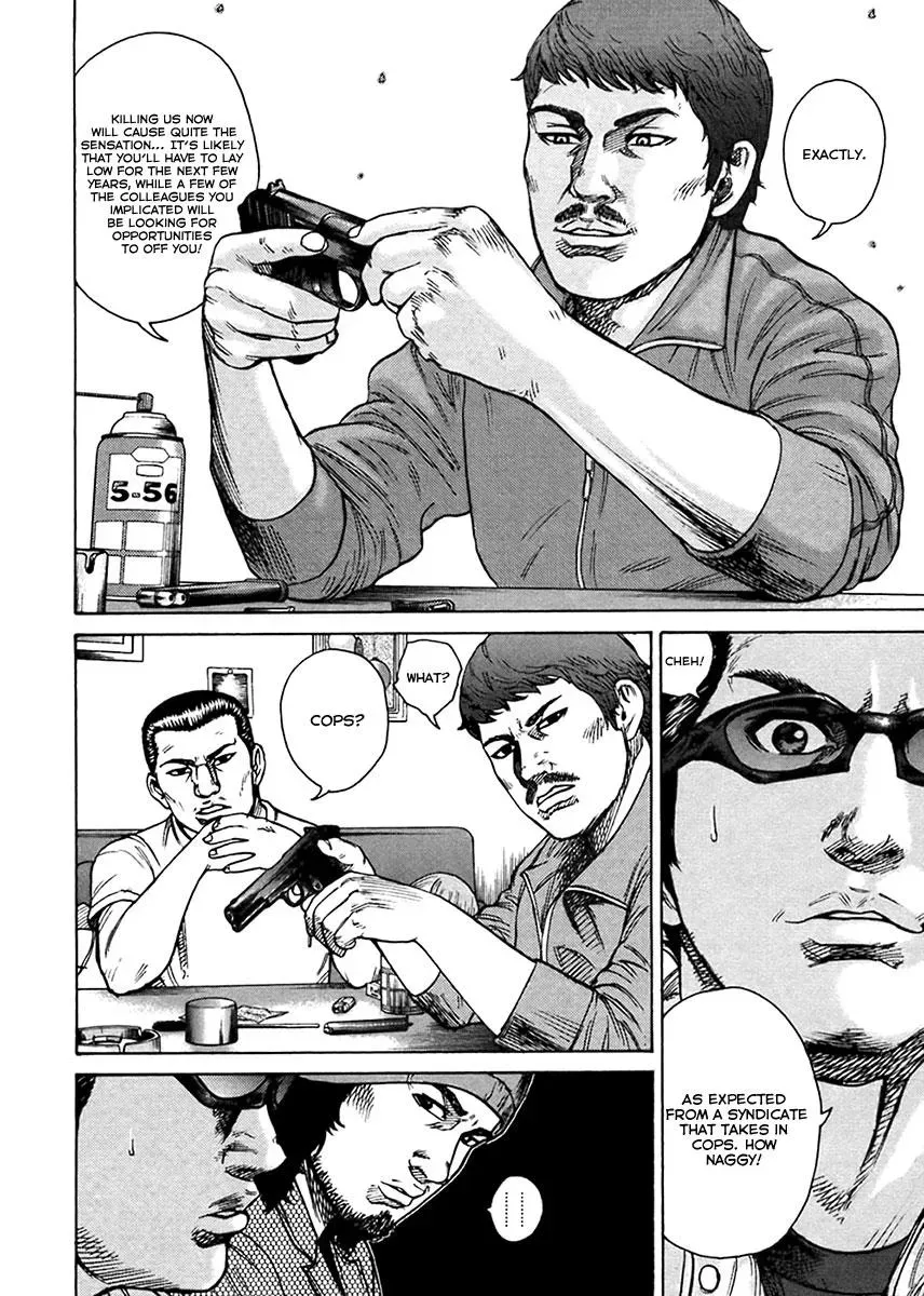 Read Hitman from Today chapter 39 image 4 on Lezhin