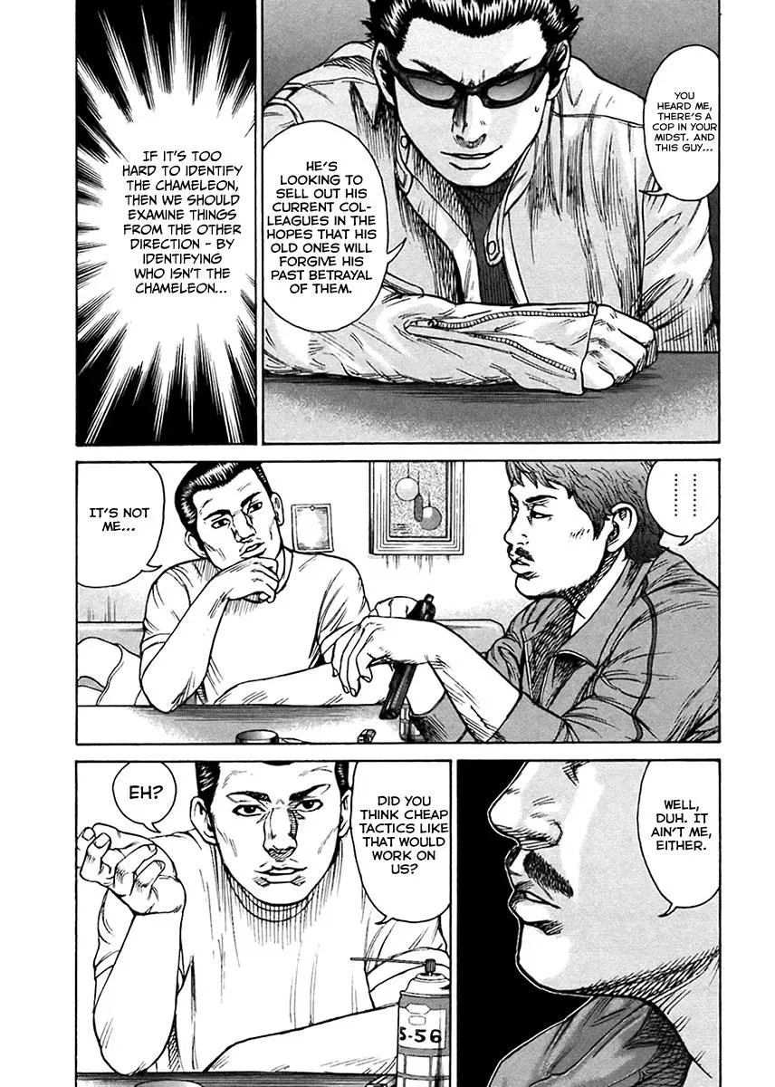 Read Hitman from Today chapter 39 image 5 on Lezhin