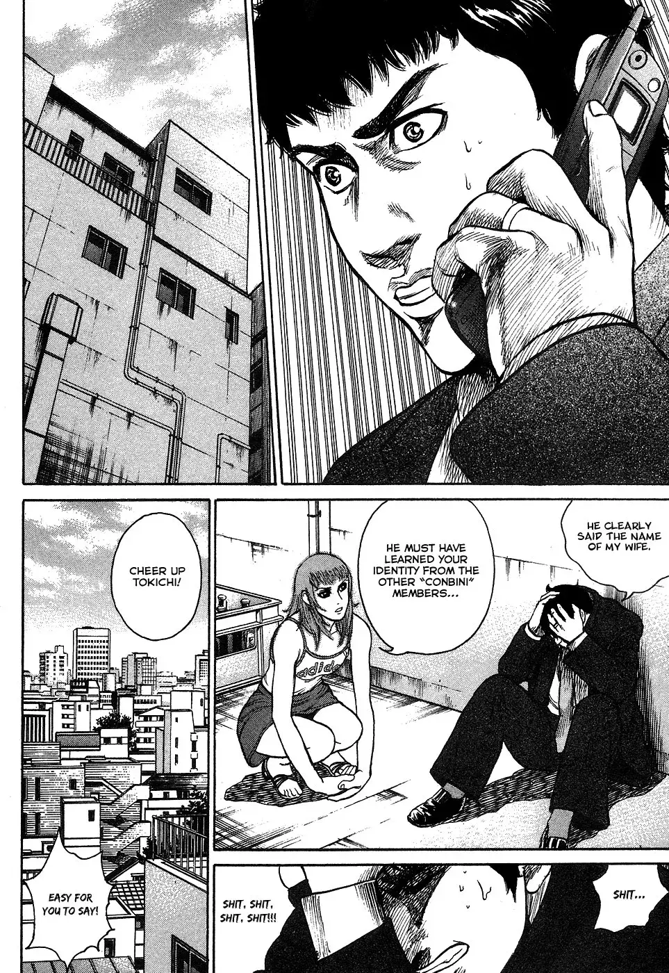 Read Hitman from Today chapter 4 image 14 on Lezhin