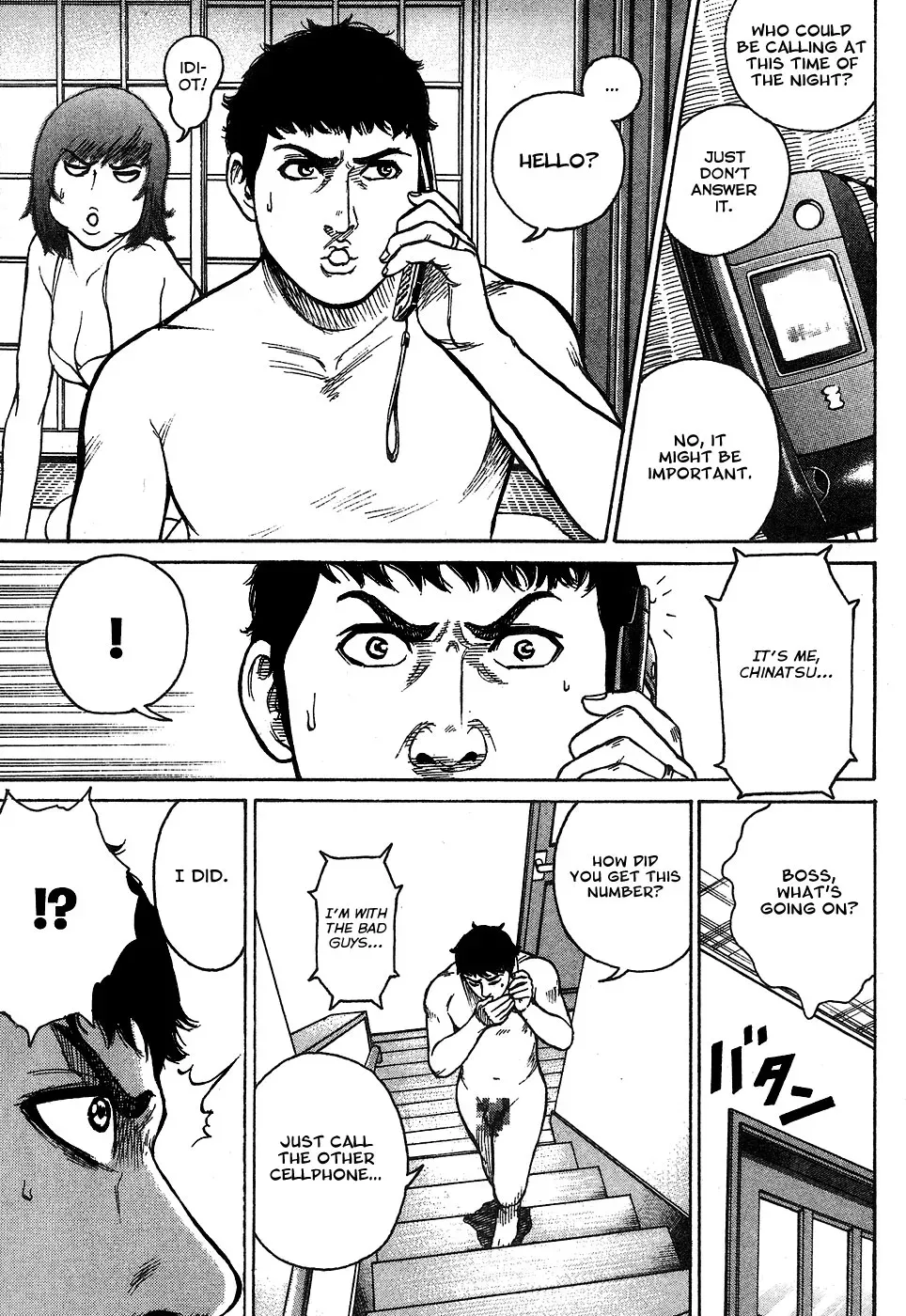 Read Hitman from Today chapter 4 image 5 on Lezhin