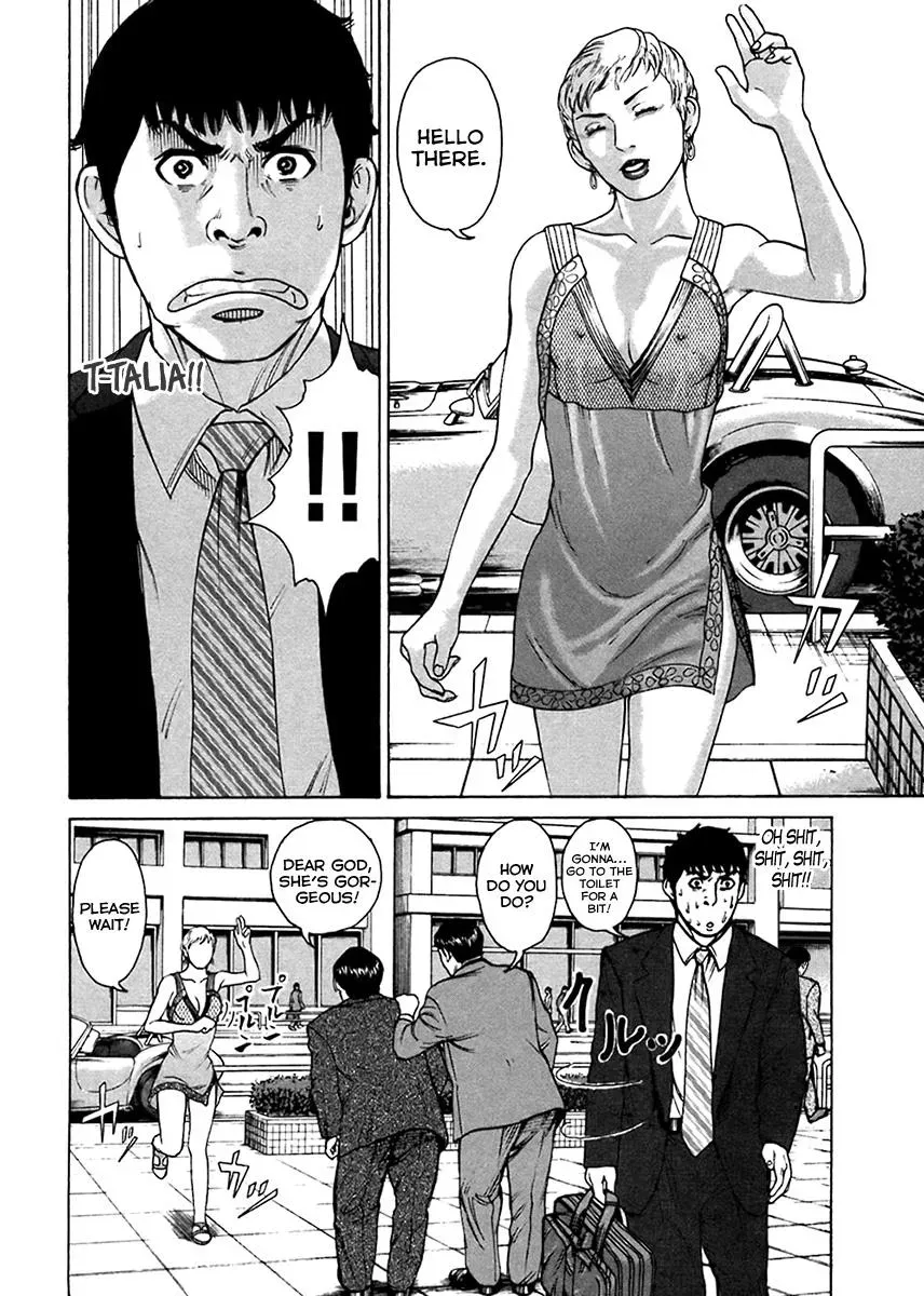 Read Hitman from Today chapter 40 image 10 on Lezhin