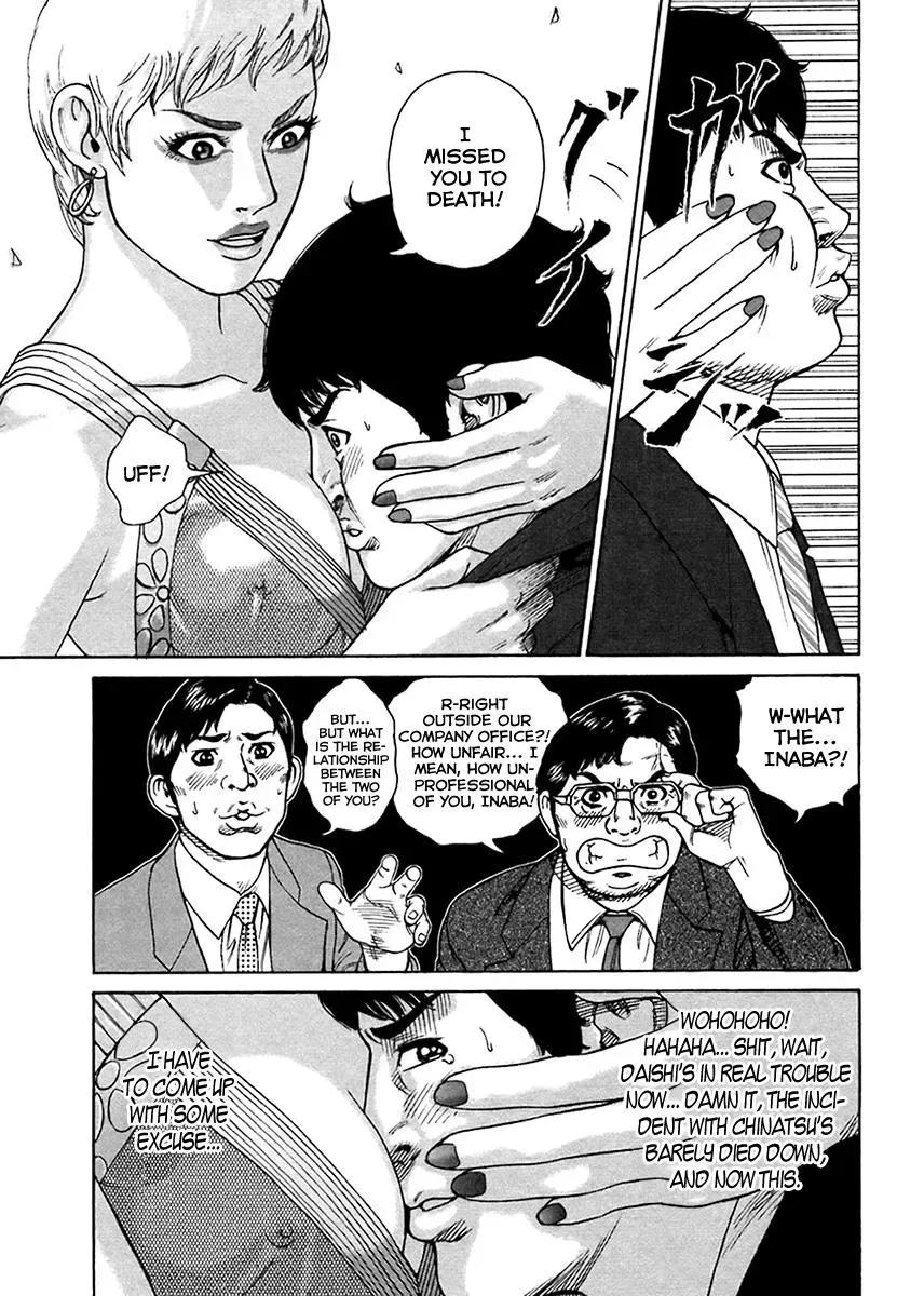 Read Hitman from Today chapter 40 image 11 on Lezhin