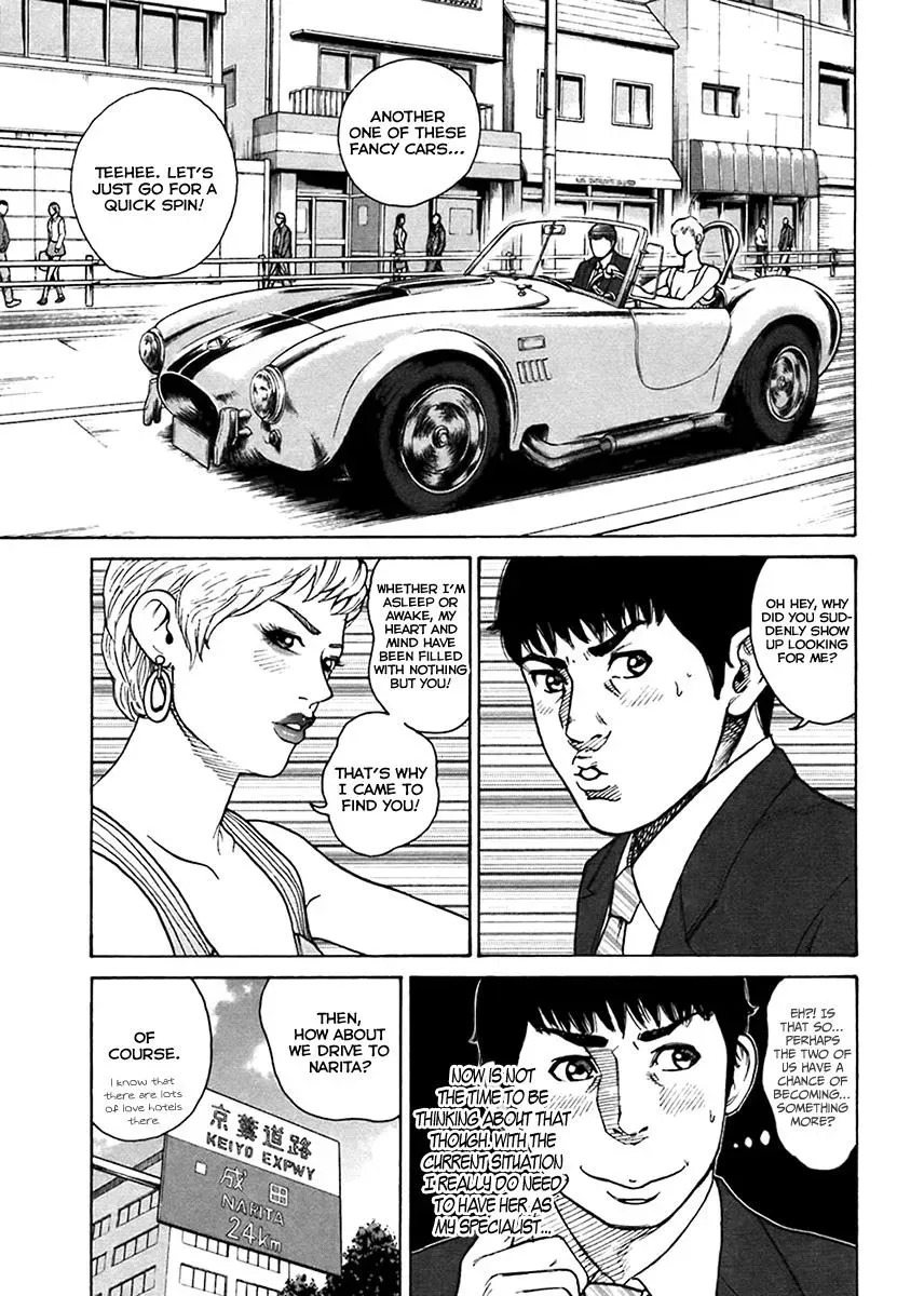 Read Hitman from Today chapter 40 image 15 on Lezhin