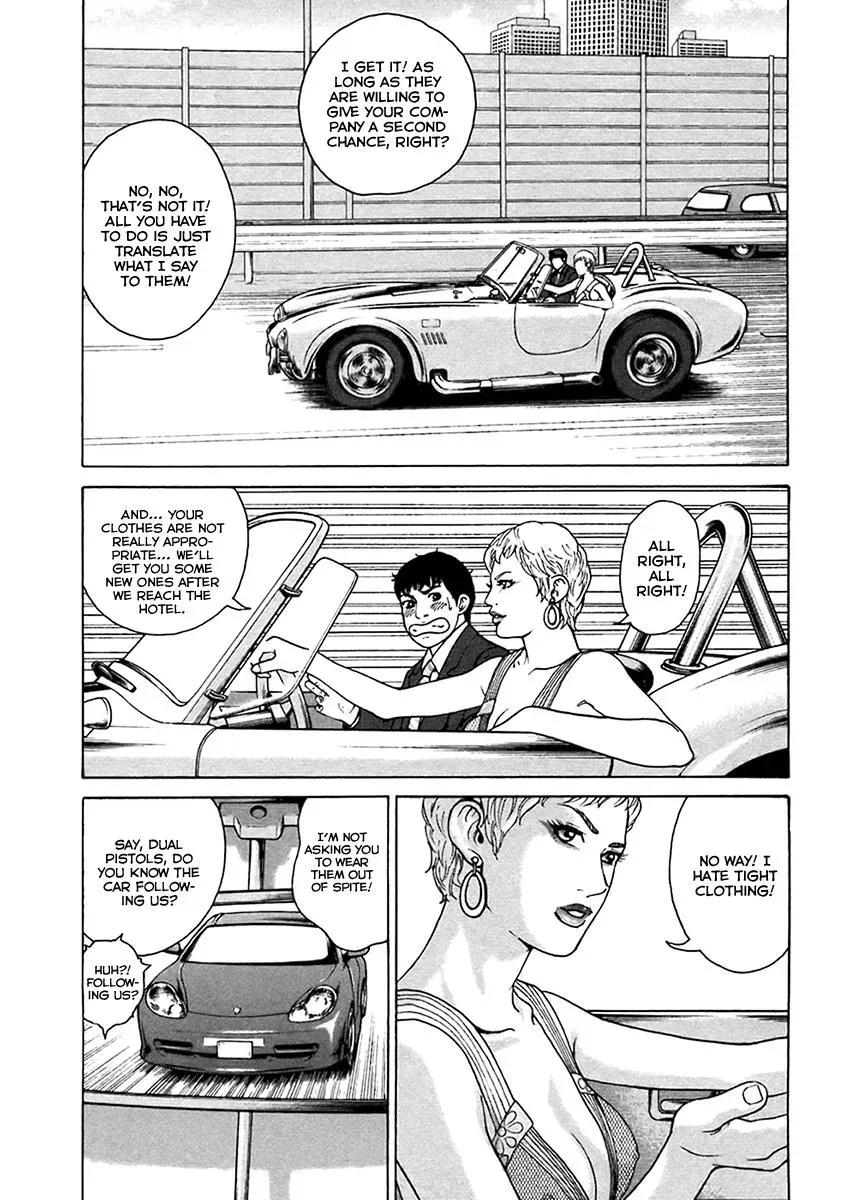 Read Hitman from Today chapter 40 image 17 on Lezhin