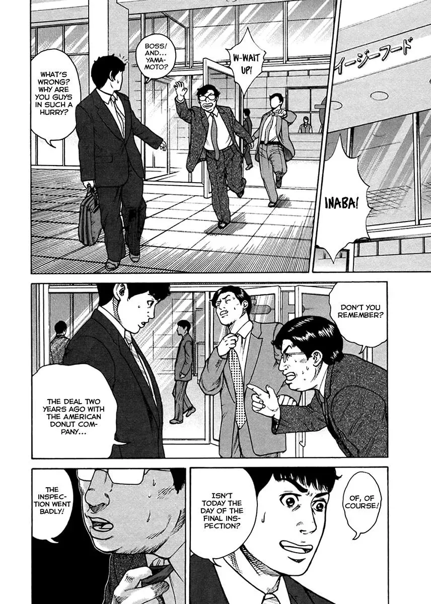 Read Hitman from Today chapter 40 image 6 on Lezhin