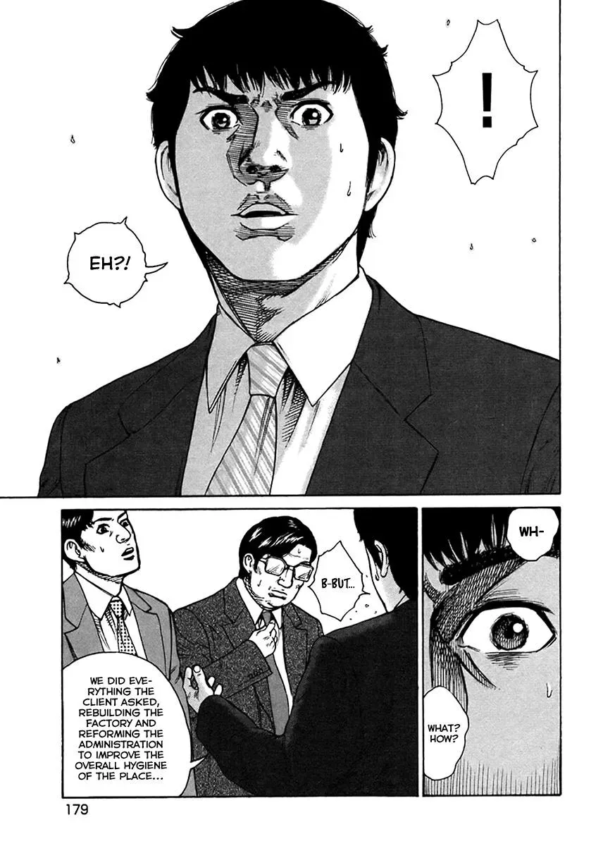 Read Hitman from Today chapter 40 image 7 on Lezhin