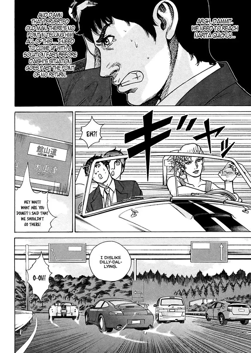 Read Hitman from Today chapter 41 image 10 on Lezhin