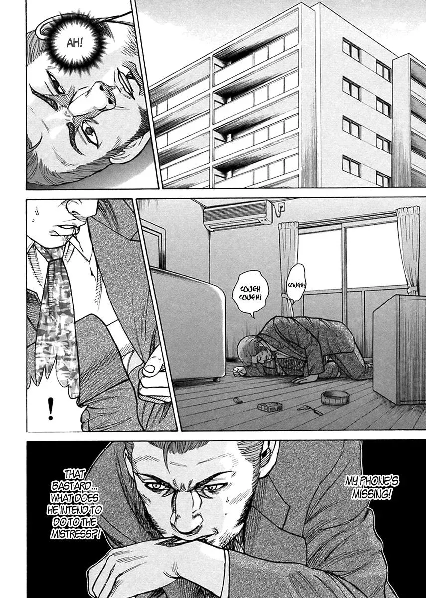 Read Hitman from Today chapter 41 image 14 on Lezhin