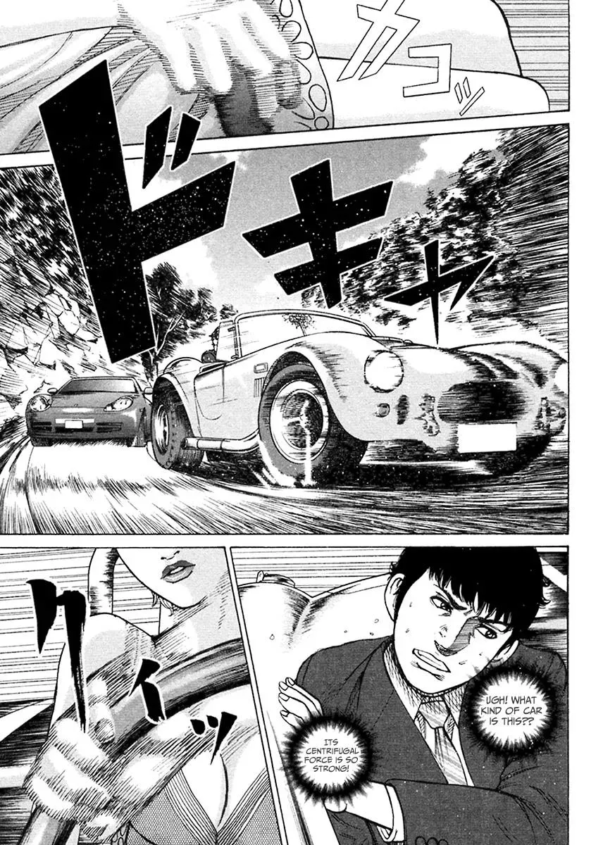 Read Hitman from Today chapter 41 image 15 on Lezhin