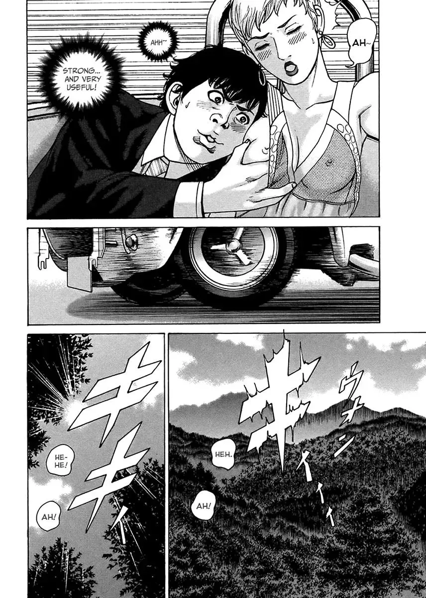 Read Hitman from Today chapter 41 image 16 on Lezhin