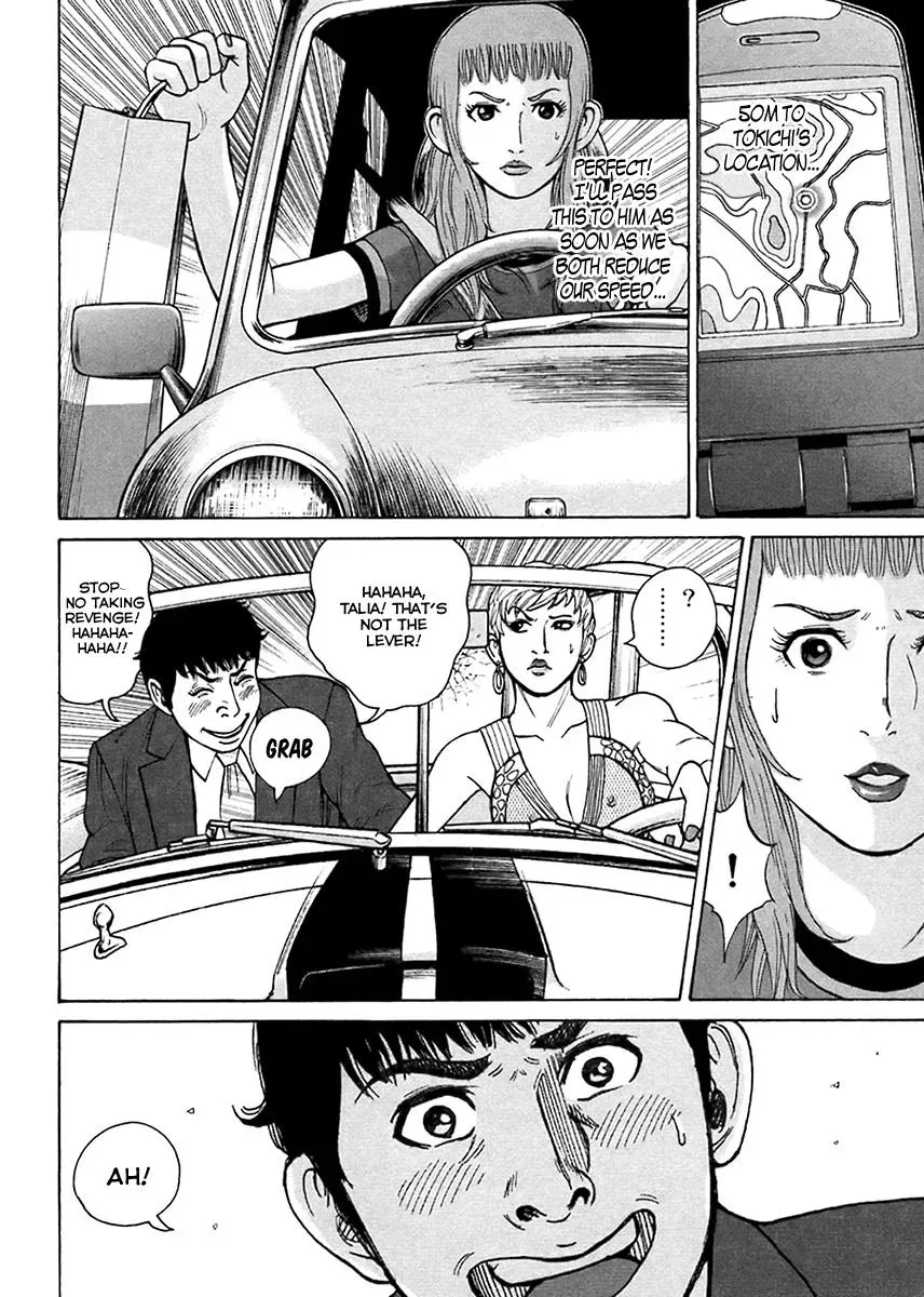 Read Hitman from Today chapter 41 image 18 on Lezhin