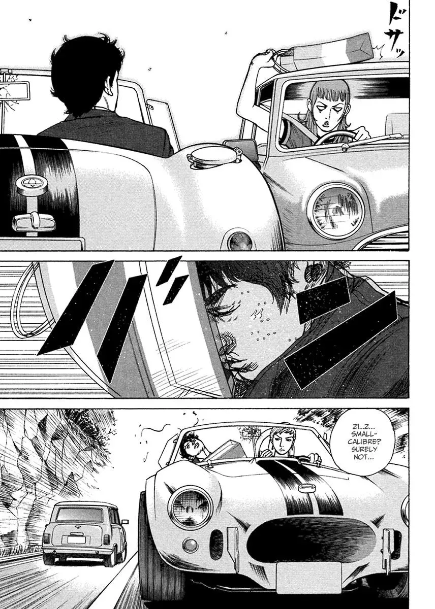 Read Hitman from Today chapter 41 image 19 on Lezhin