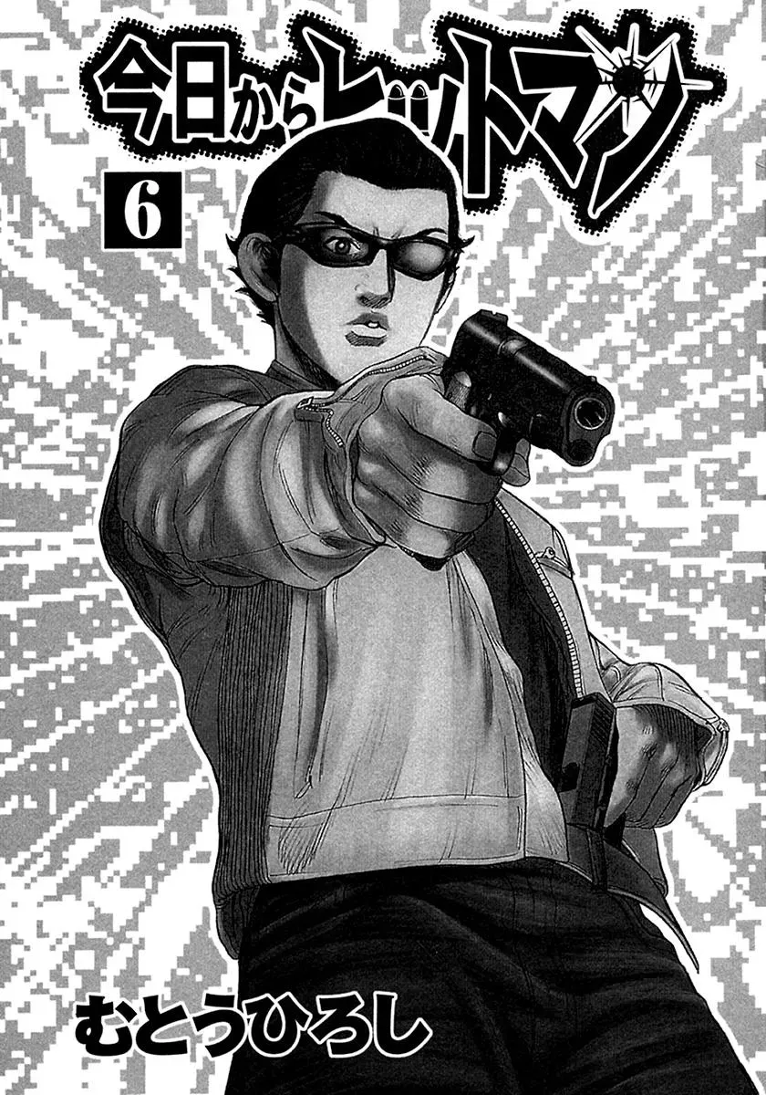 Read Hitman from Today chapter 41 image 3 on Lezhin