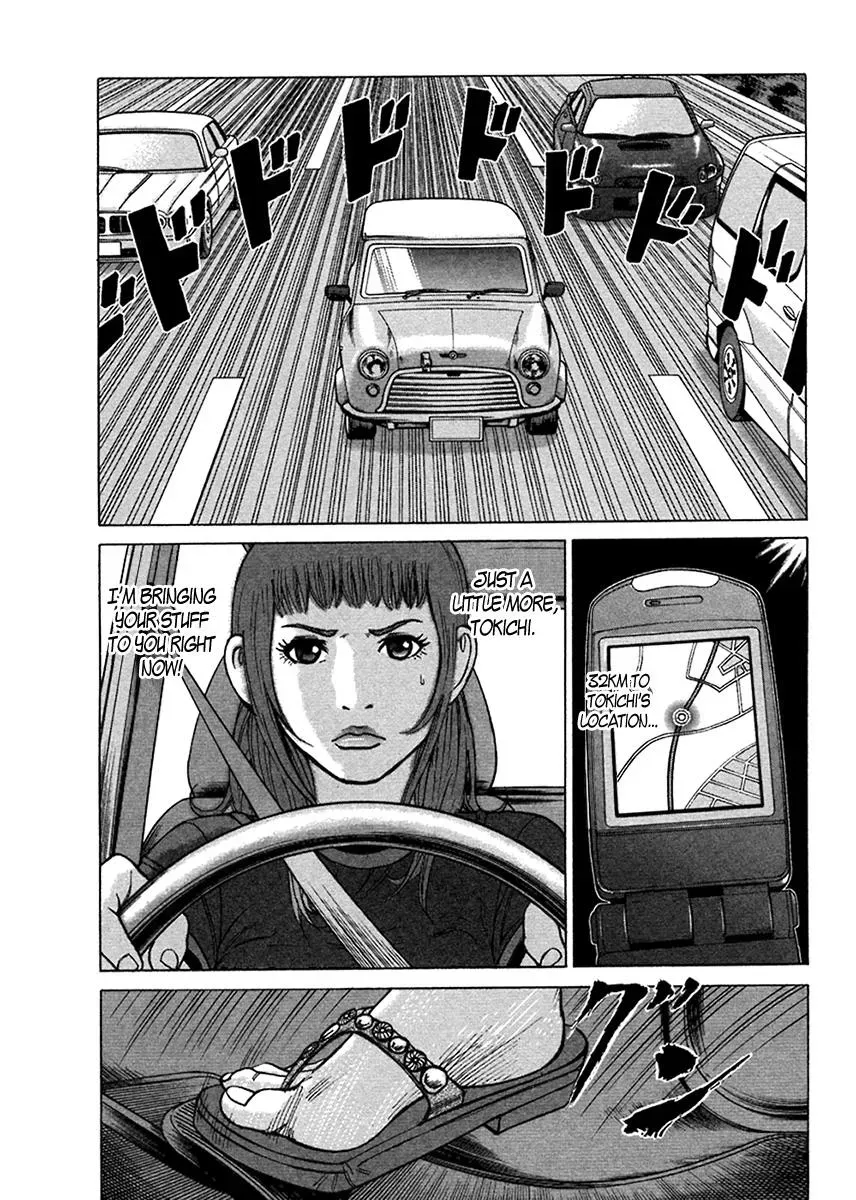 Read Hitman from Today chapter 41 image 5 on Lezhin
