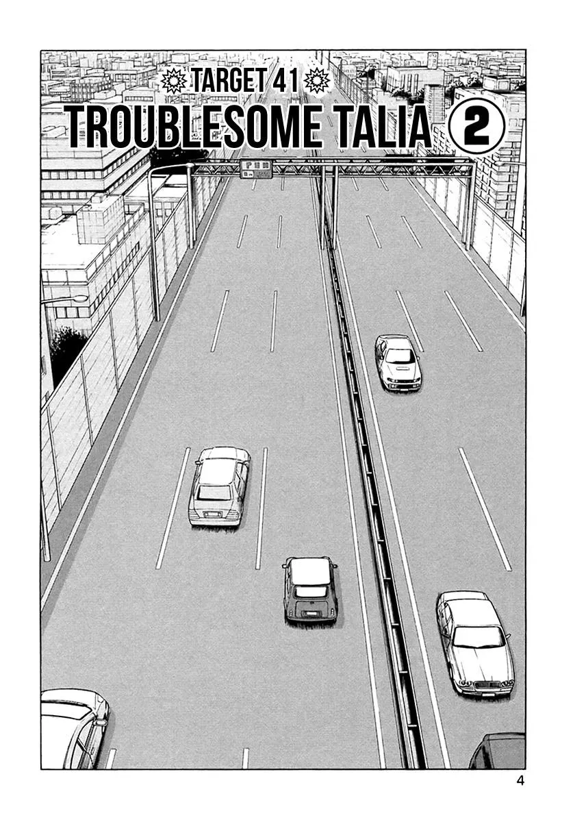 Read Hitman from Today chapter 41 image 6 on Lezhin