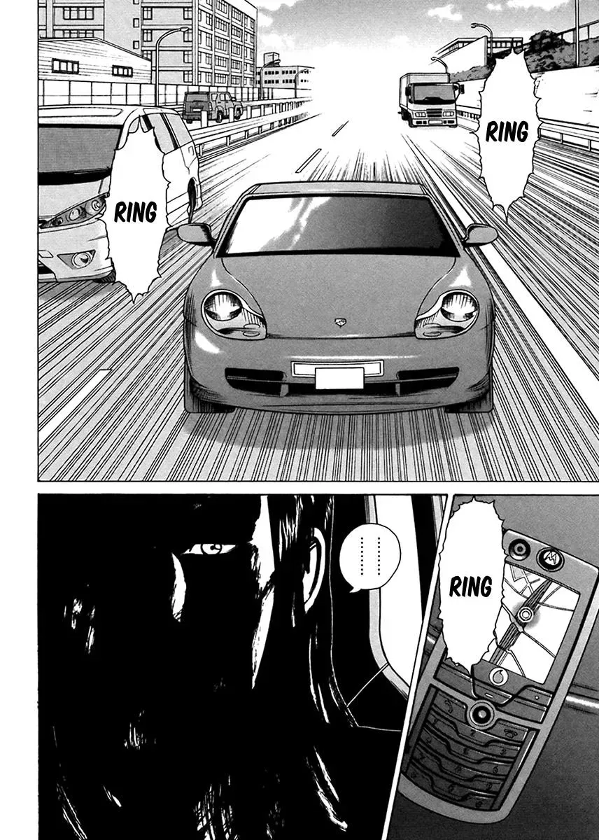 Read Hitman from Today chapter 41 image 8 on Lezhin