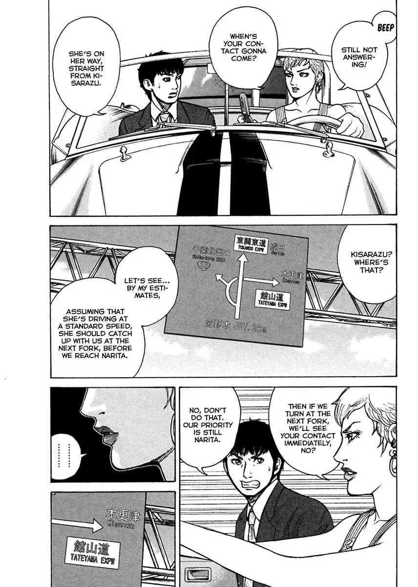Read Hitman from Today chapter 41 image 9 on Lezhin