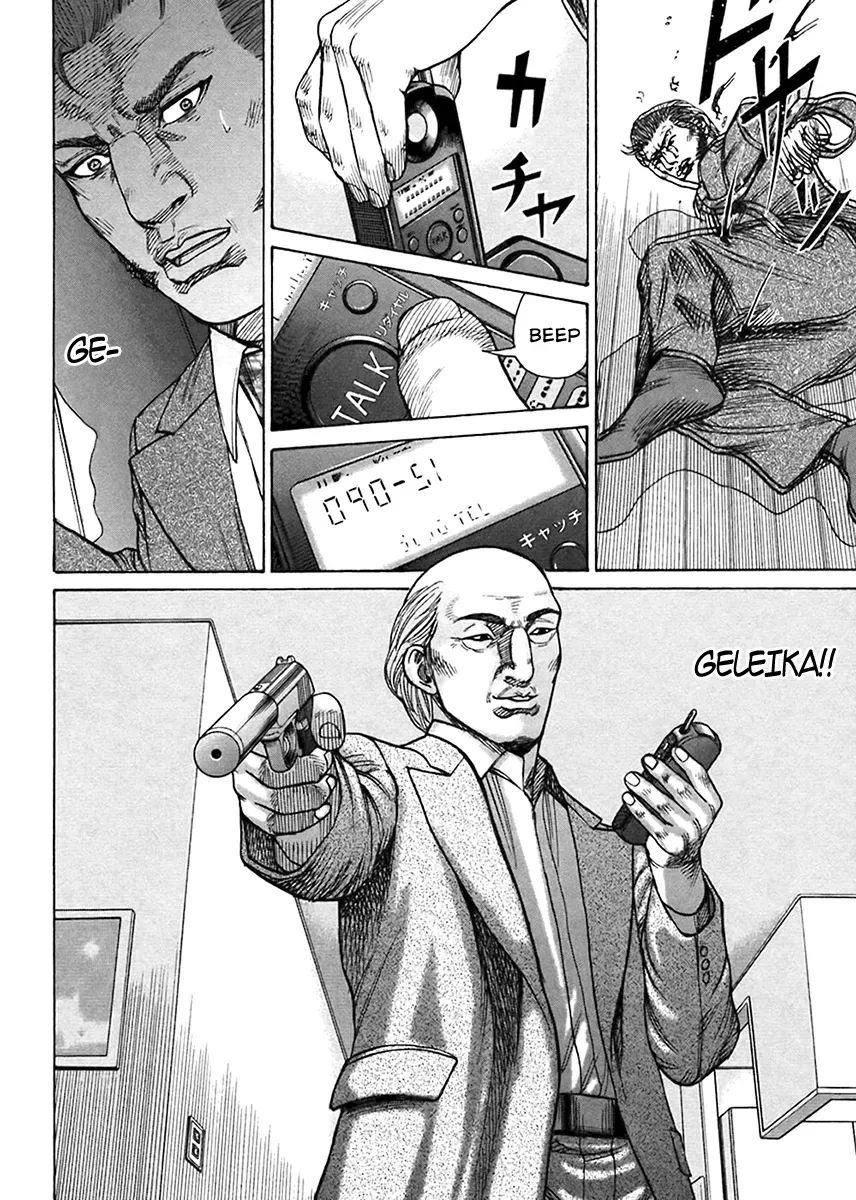 Read Hitman from Today chapter 42 image 10 on Lezhin
