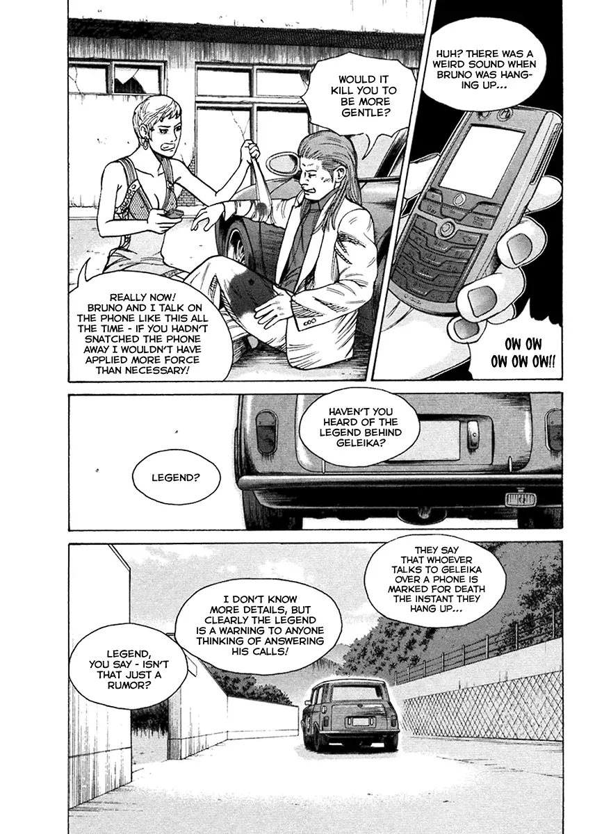Read Hitman from Today chapter 42 image 11 on Lezhin