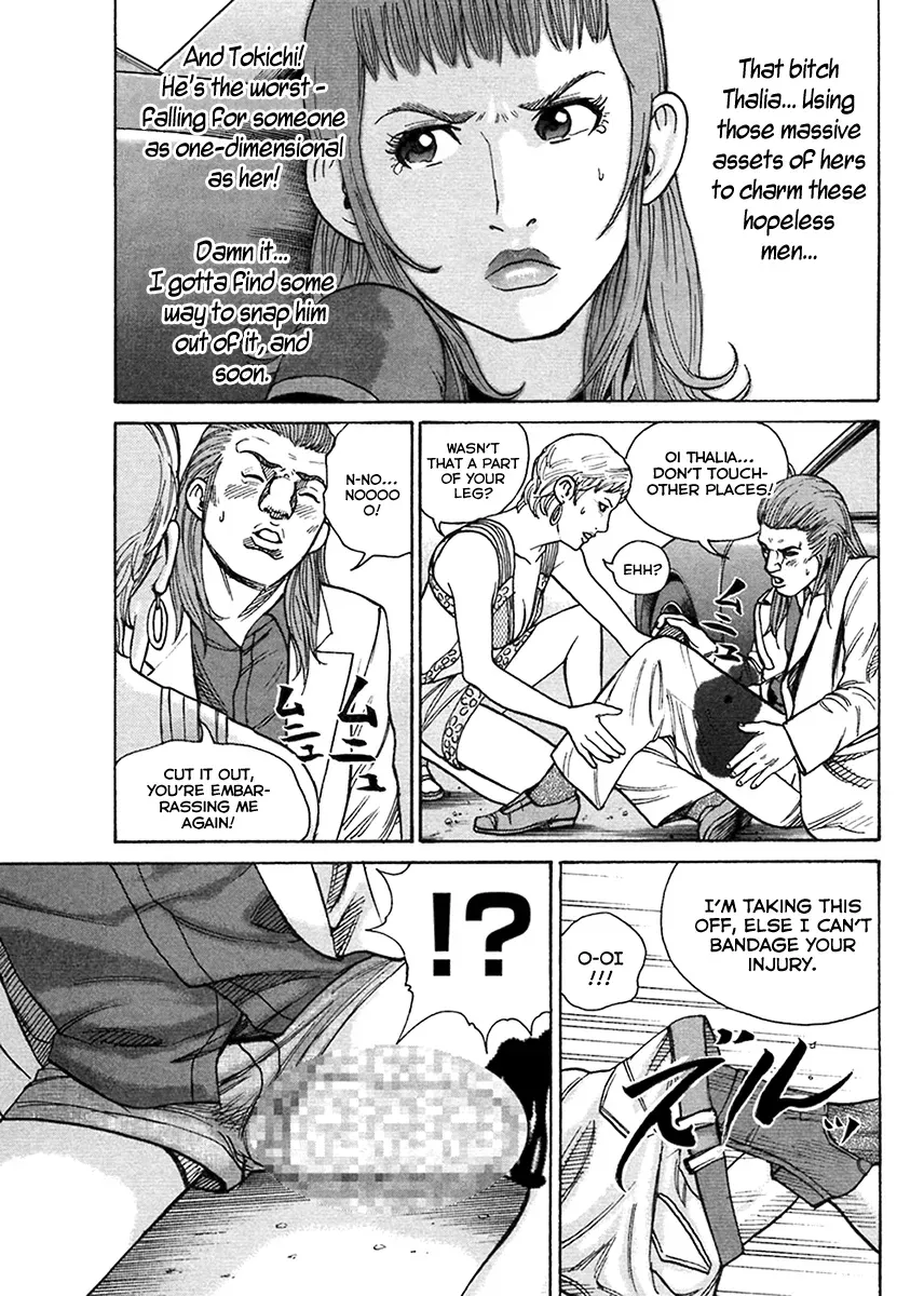 Read Hitman from Today chapter 42 image 13 on Lezhin