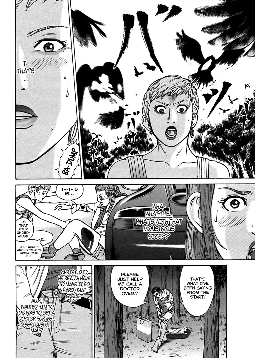 Read Hitman from Today chapter 42 image 14 on Lezhin