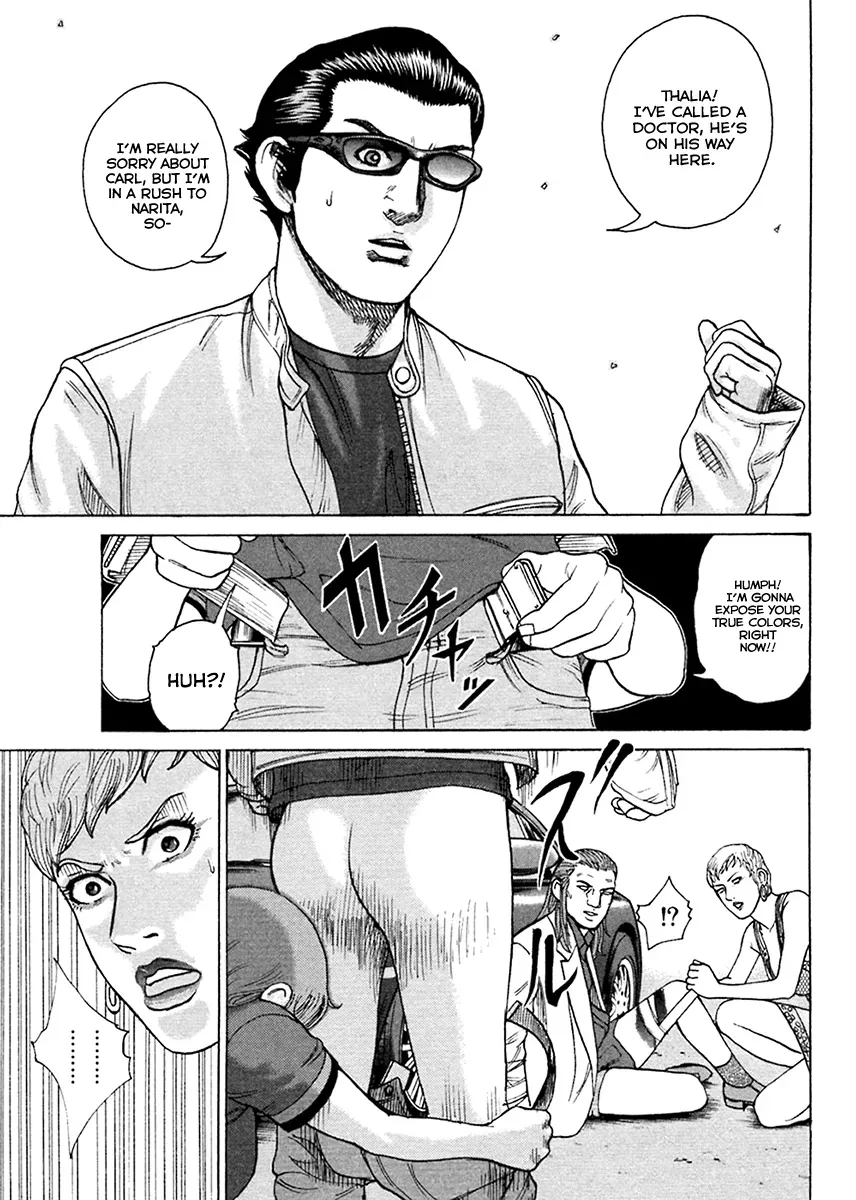 Read Hitman from Today chapter 42 image 15 on Lezhin