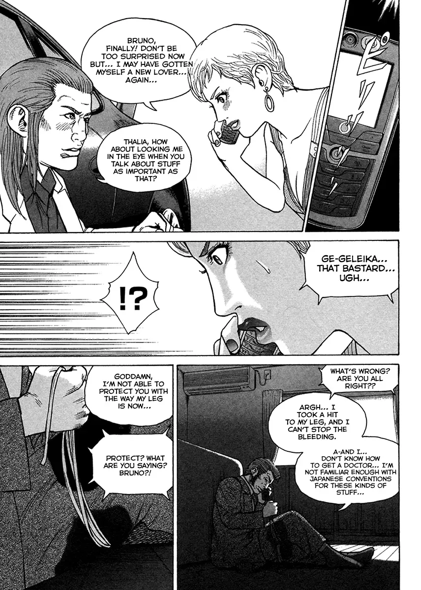 Read Hitman from Today chapter 42 image 17 on Lezhin