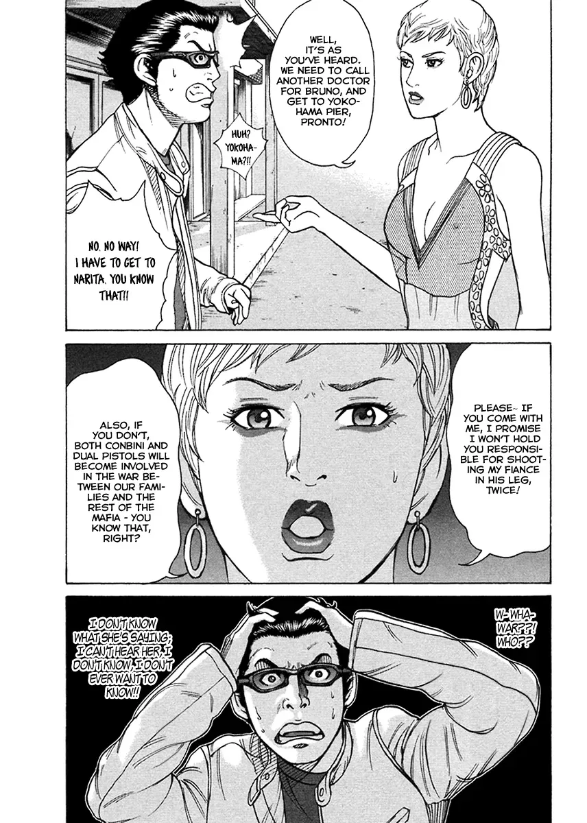 Read Hitman from Today chapter 42 image 19 on Lezhin