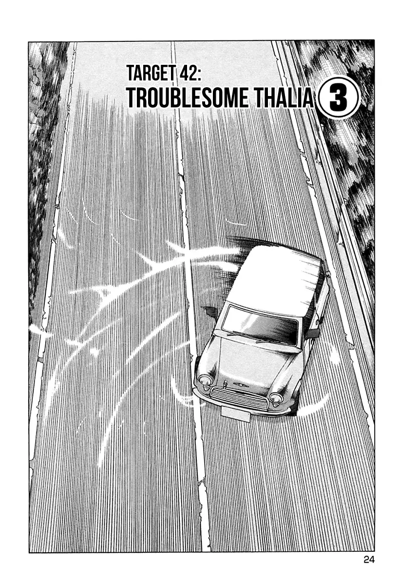 Read Hitman from Today chapter 42 image 2 on Lezhin