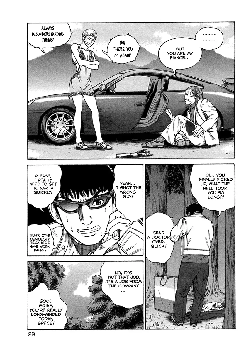 Read Hitman from Today chapter 42 image 7 on Lezhin