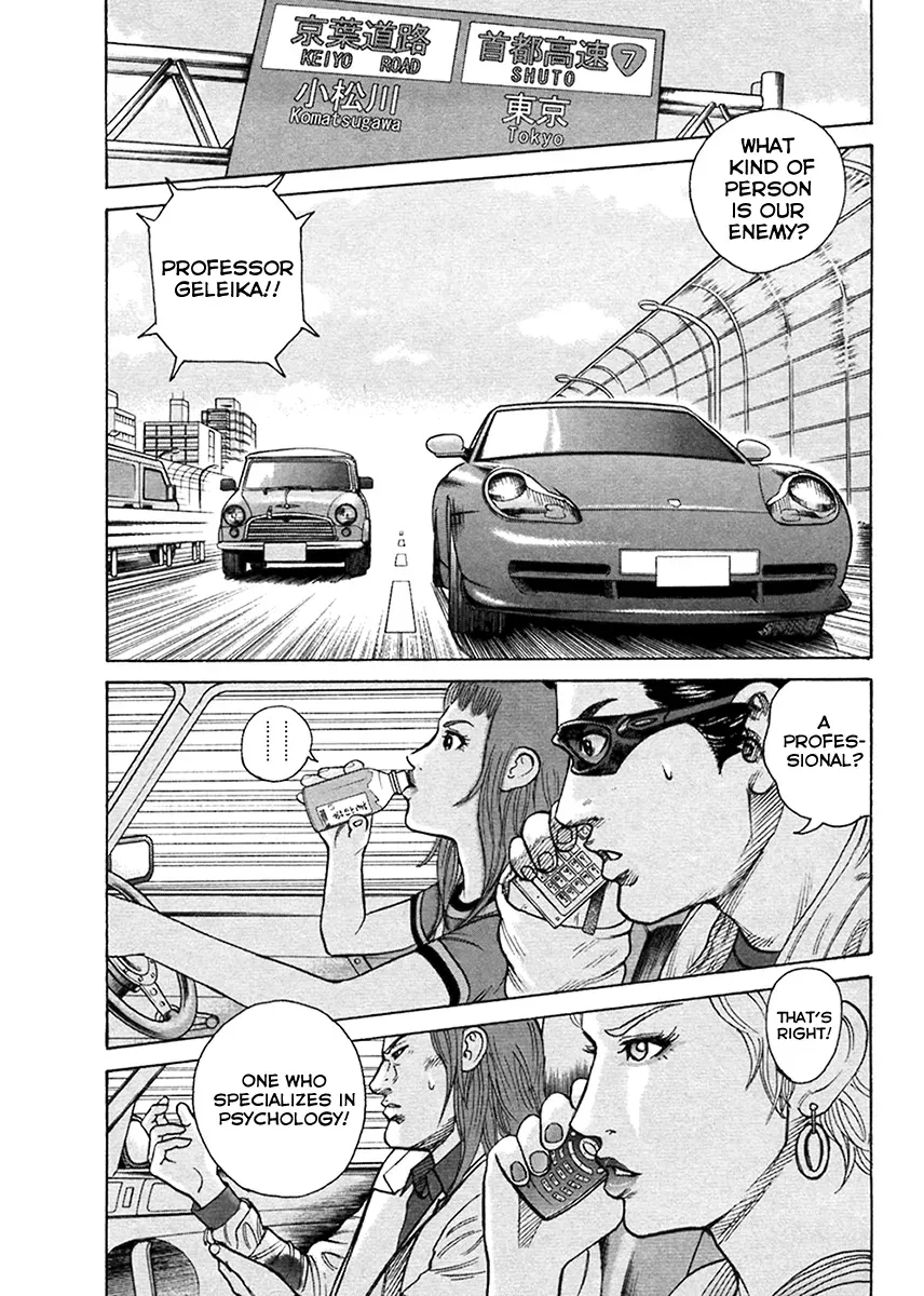 Read Hitman from Today chapter 43 image 1 on Lezhin