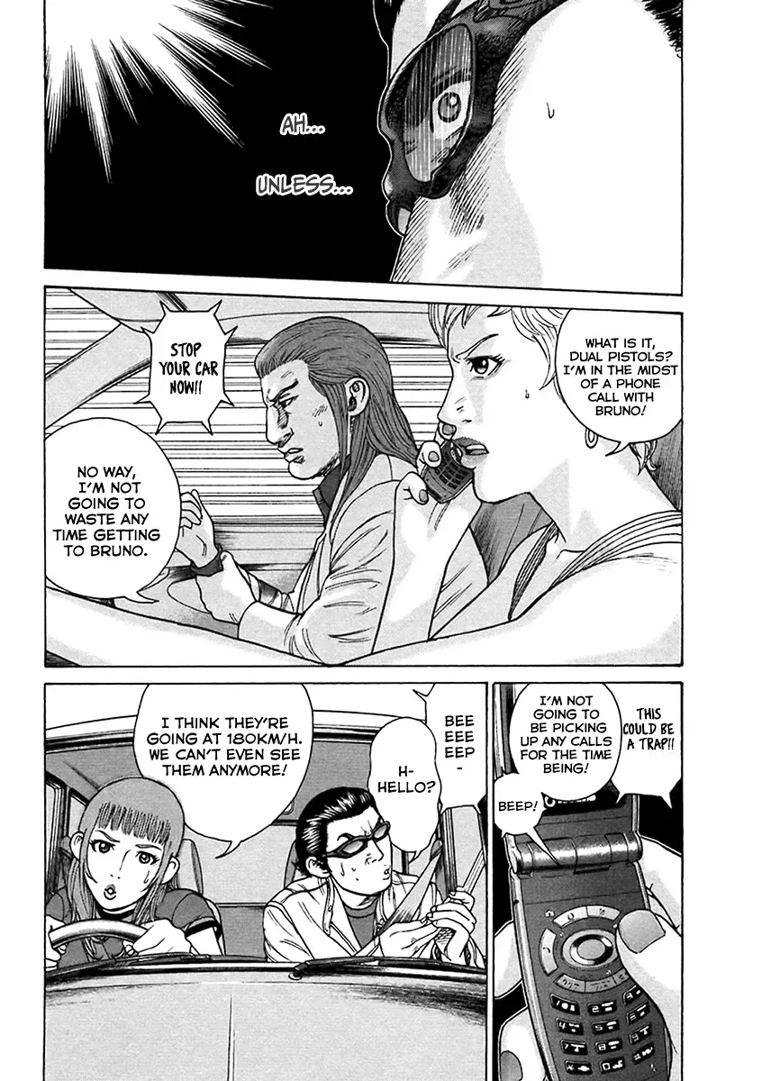 Read Hitman from Today chapter 43 image 10 on Lezhin