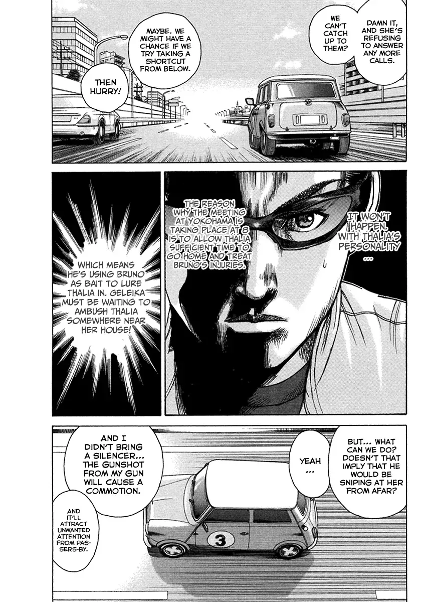 Read Hitman from Today chapter 43 image 11 on Lezhin