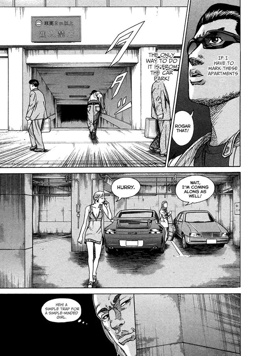 Read Hitman from Today chapter 43 image 13 on Lezhin