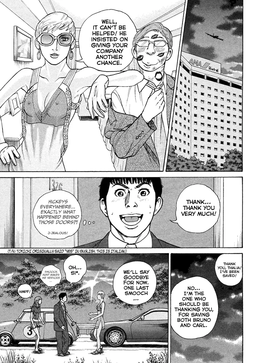 Read Hitman from Today chapter 43 image 18 on Lezhin