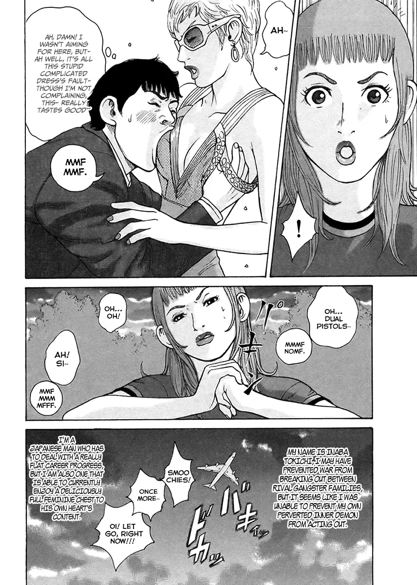Read Hitman from Today chapter 43 image 19 on Lezhin