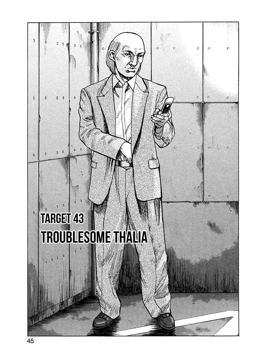 Read Hitman from Today chapter 43 image 3 on Lezhin