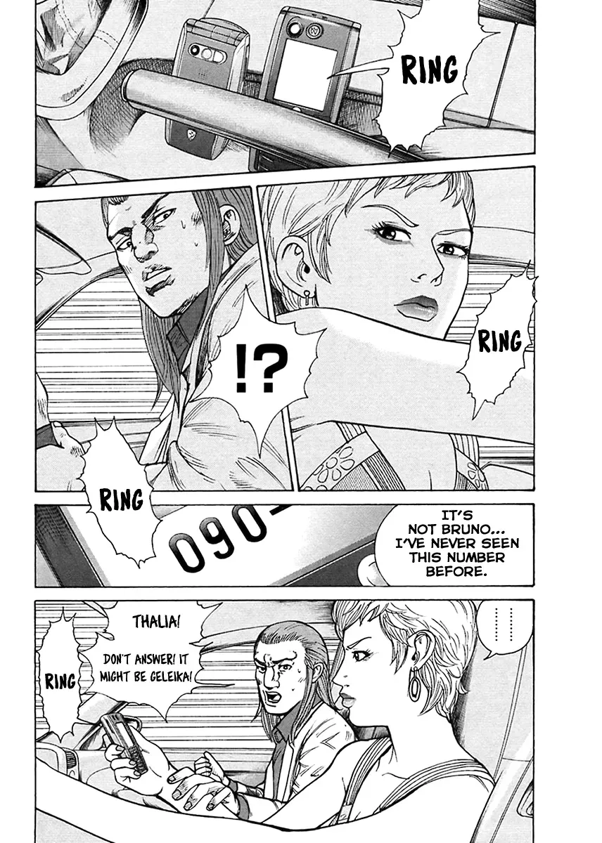 Read Hitman from Today chapter 43 image 4 on Lezhin